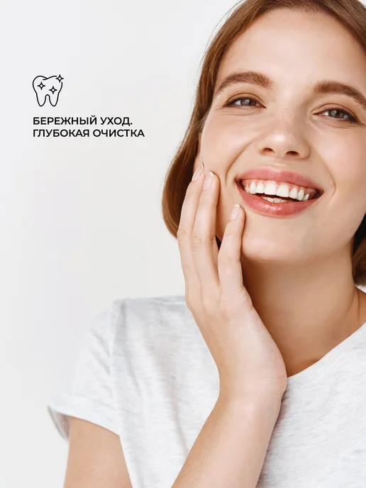 Evermex Ополаскиватель для рта Защита десен 7 в 1, вариант, фото 2
