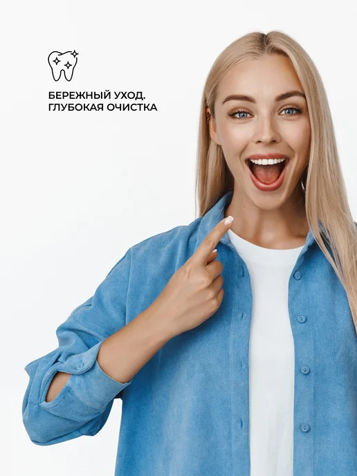 Evermex Ополаскиватель для рта Extra Свежесть 500мл, 500 мл, фото 2