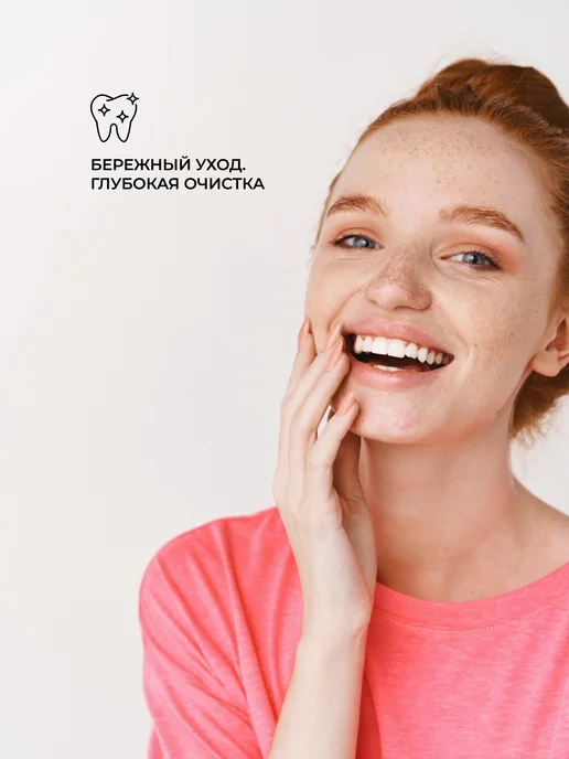 Evermex Ополаскиватель для рта Extra Свежесть 500мл, вариант, фото 2