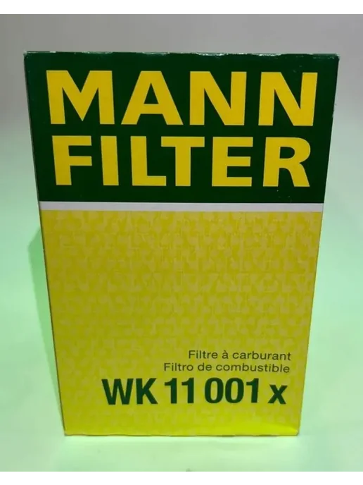 MANN FILTER Фильтр топливный MANN WK11001X для Volvo Renault, вариант, фото 2