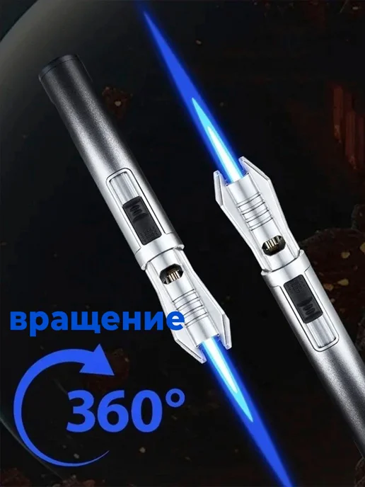 MaxBoom Горелка газовая для кухни и туризма, черный, фото 4