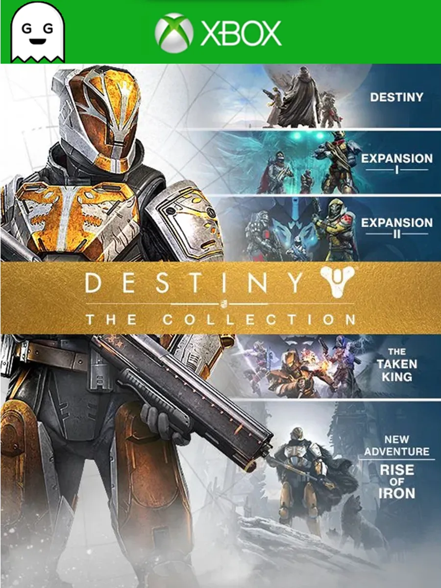Игра Destiny - The Collection, Код Ключ One/Series X|S