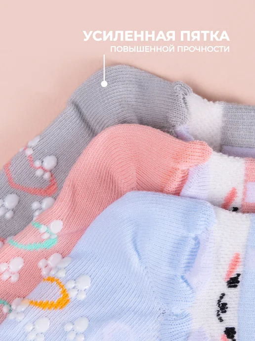 TWINSOCKS Носки для новорожденных набор, голубой, фото 3
