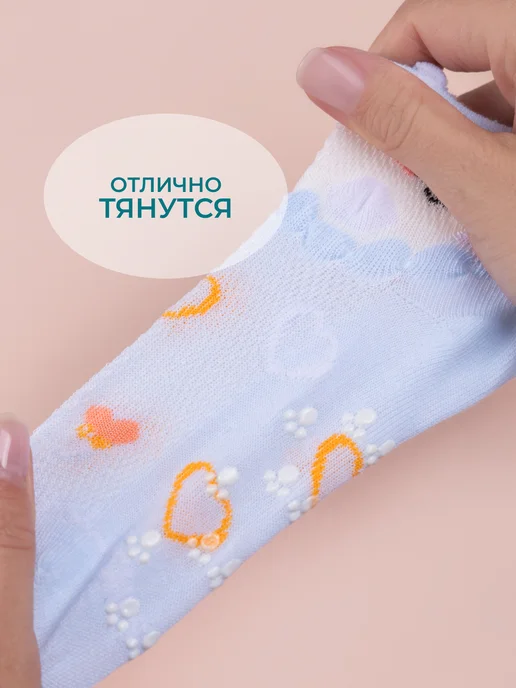 TWINSOCKS Носки для новорожденных набор, голубой, фото 4