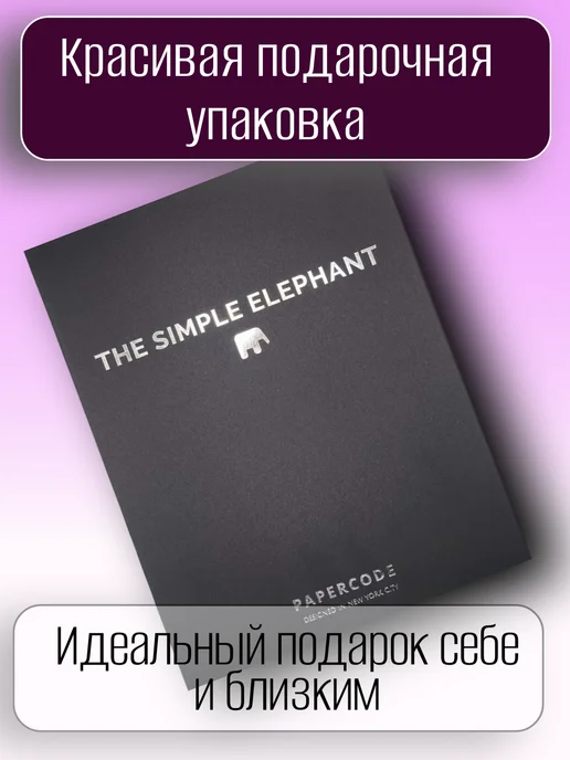 MYVENUS Планировщик на английском блокнот для записей, синий, фото 4