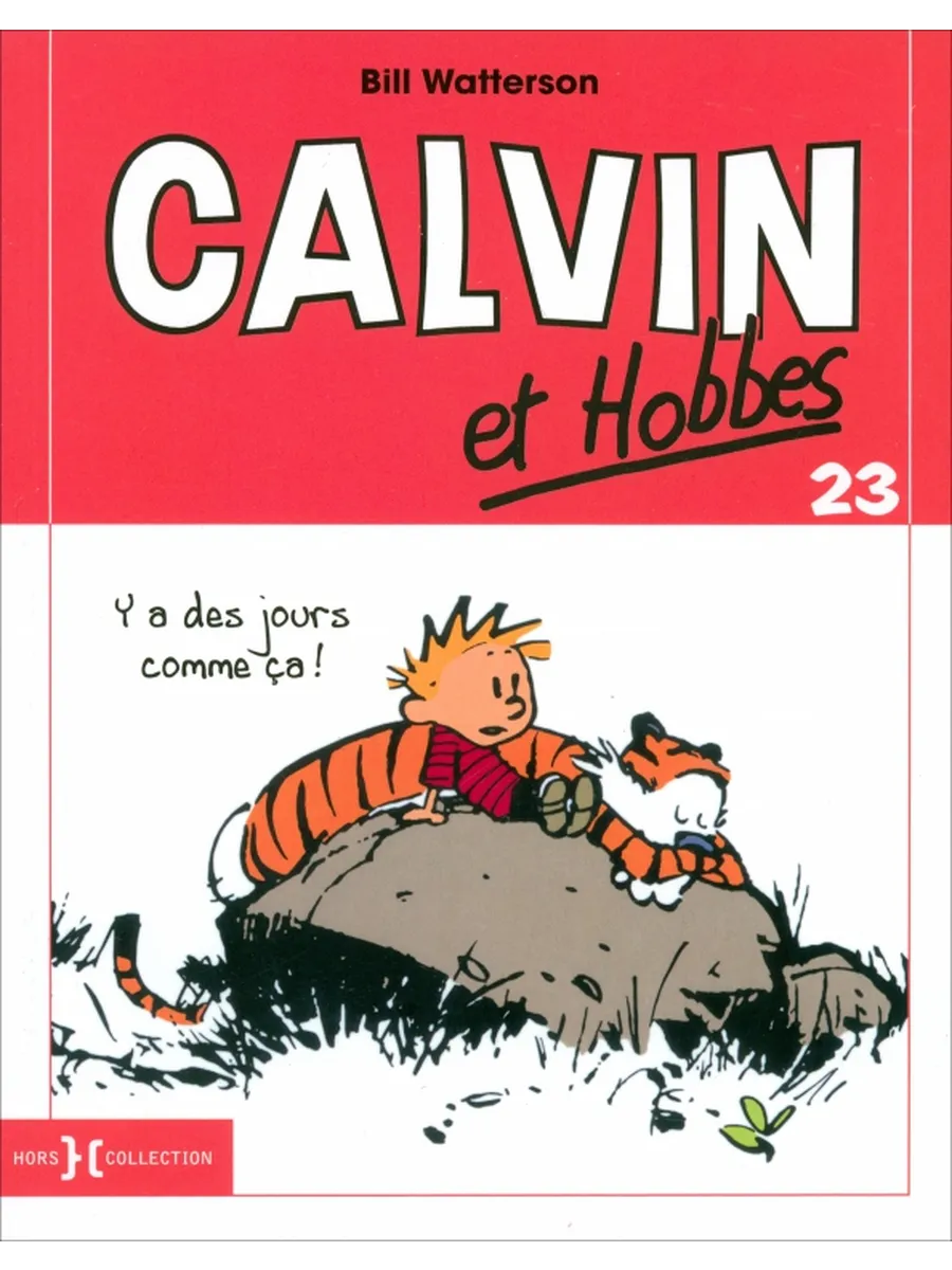 bill watterson books - Ilustrasi 2