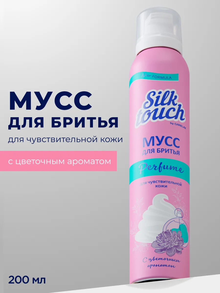 Пена для бритья женская с цветочным ароматом