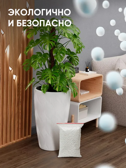 ИРКУТСКИЙ ПЕНОПЛАСТ Наполнитель для кресла мешка шарики 3-8 мм 50 л, 50 л, фото 5