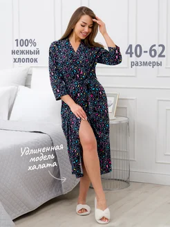 Халат домашний с запахом большие размеры хлопок Спаленка 386265104 купить за 1 730 ₽ в интернет‑магазине Wildberries