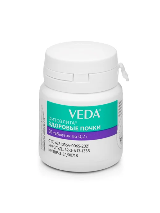 veda Фитоэлита для кошек и собак Здоровые почки, 50таб, вариант, фото 4