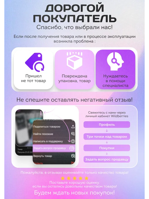 Плюмс Сиденье детское на раму Veloboom, вариант, фото 7