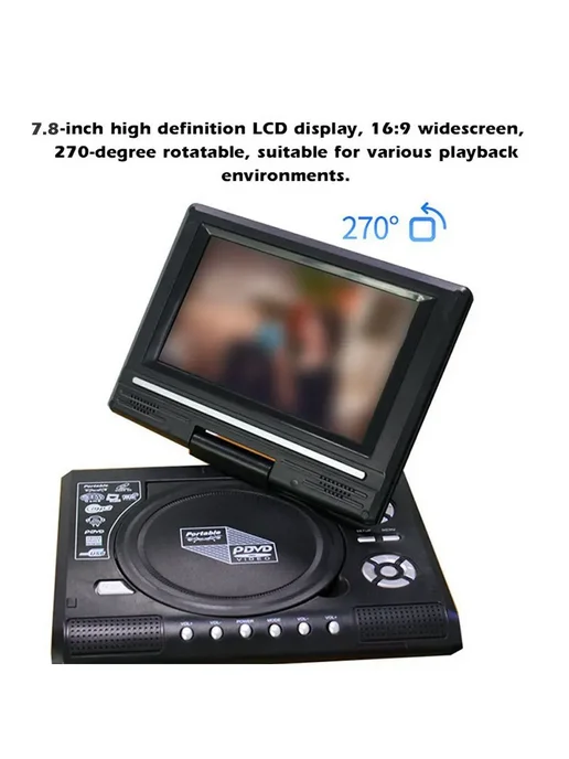 DVD-плеер, вариант, фото 3