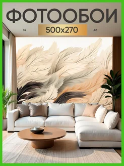 Виниловые 3Д фотообои на флизелиновой основе на стену SupeRinga 386308440 купить за 4 790 ₽ в интернет‑магазине Wildberries