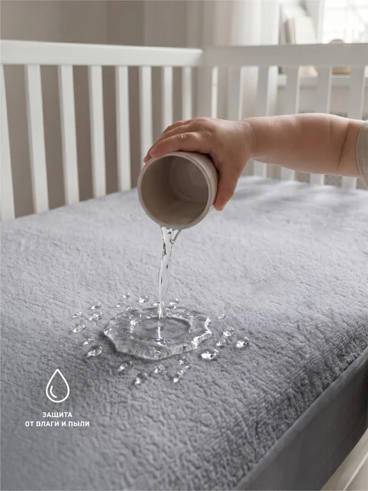 BabyGood Наматрасник непромокаемый детский 70 х 100 см на резинке, 70x100 см, фото 7
