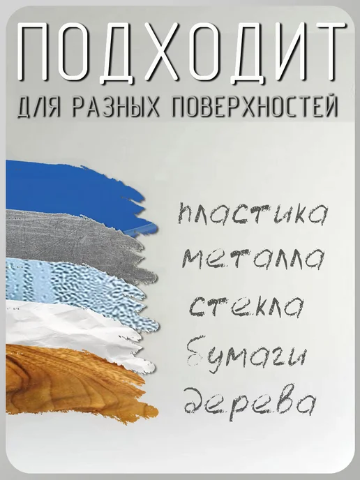 Брызги радуги Наклейка осторожно хрупкое 58Х40 мм 100 шт, 58x40 мм, 100 шт, фото 3