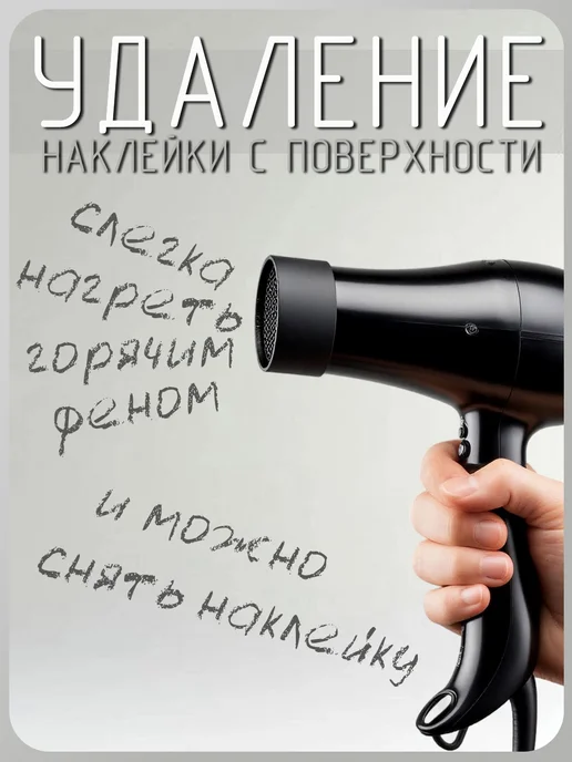 Брызги радуги Наклейка осторожно хрупкое 58Х40 мм 100 шт, 58x40 мм, 100 шт, фото 4