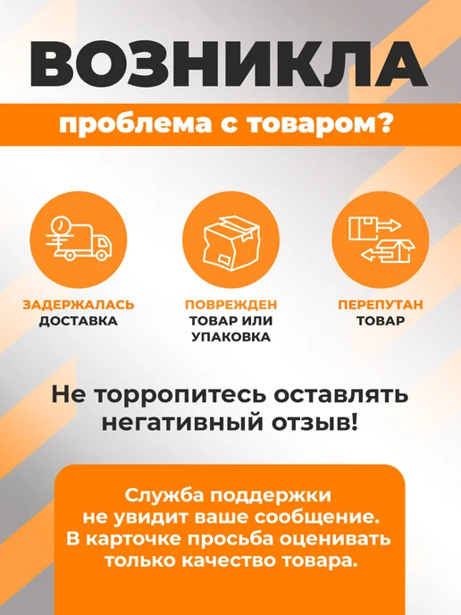 GRUZWARESY Ремень стяжной для крепления груза с храповым механизмом 2шт, 4 шт, фото 6