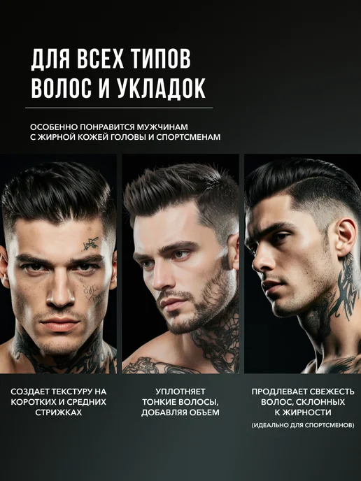 Reuzel Матовая глина для укладки волос Clay Matte 35 г, 95 г, фото 5