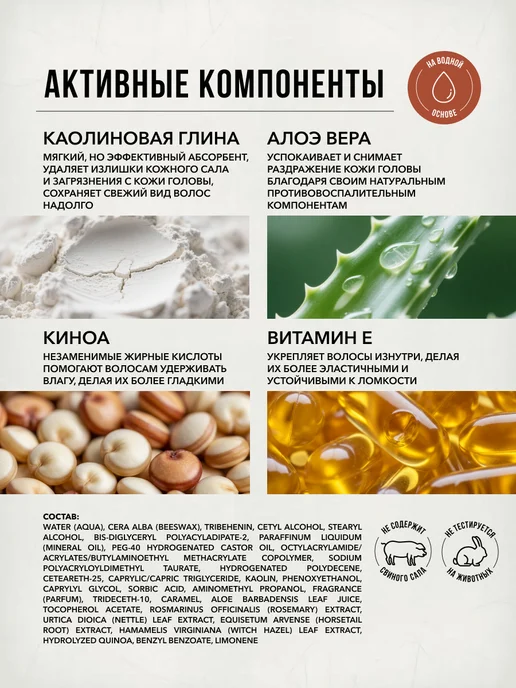 Reuzel Матовая глина для укладки волос Clay Matte 35 г, 95 г, фото 6