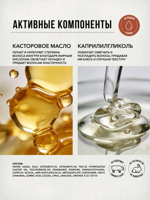 Reuzel Помада для волос мужская на водной основе Blue Strong 35 г, 95 г, фото 6
