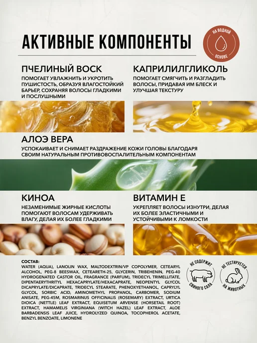 Reuzel Паста для укладки волос мужская текстурирующая Fiber 35 г, 95 г, фото 6