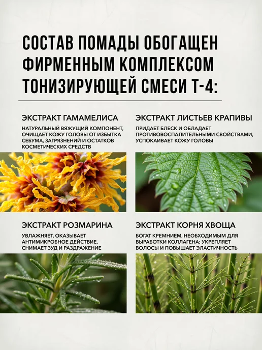 Reuzel Паста для укладки волос мужская текстурирующая Fiber 35 г, 95 г, фото 7