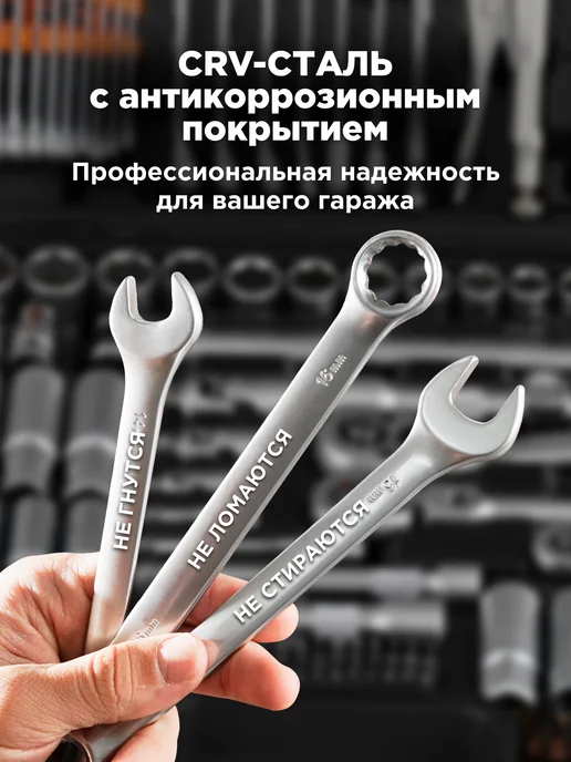Kingqueen Набор инструментов для дома и авто 202 шт, 300 шт, фото 5