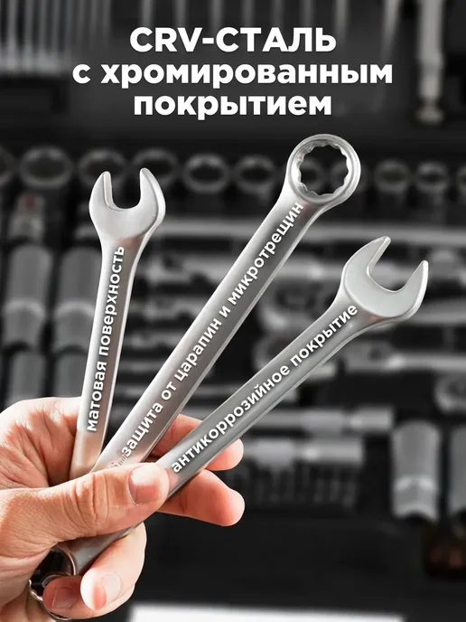 Kingqueen Набор инструментов для дома и авто 202 шт, 202 шт, фото 4