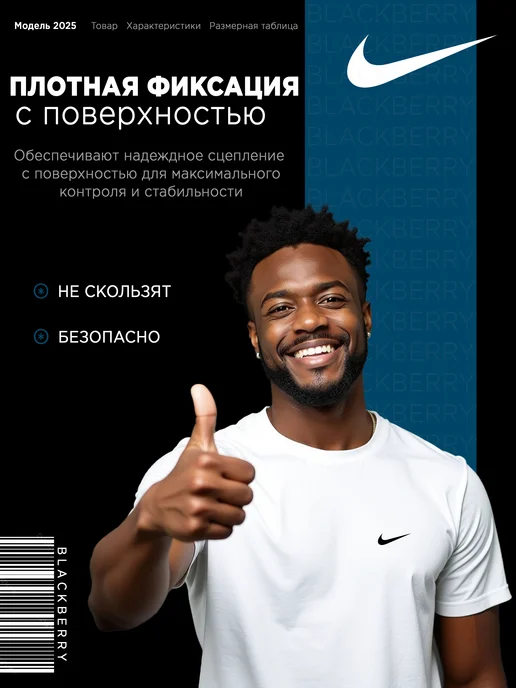 by BlackBerry BB Сороконожки футбольные Air Zoom Mercurial бутсы, белый, фото 3
