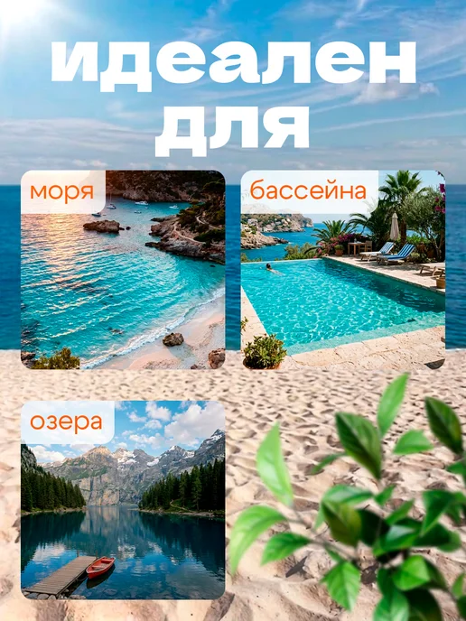 На волне Детский надувной круг для купания и плавания, 55 см до 50 кг, голубой, фото 4