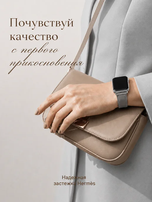 Limit Store Ремешок для Apple Watch 42 44 45 серия 4 5 6 7 8 9 10 11 SE, серый, фото 2