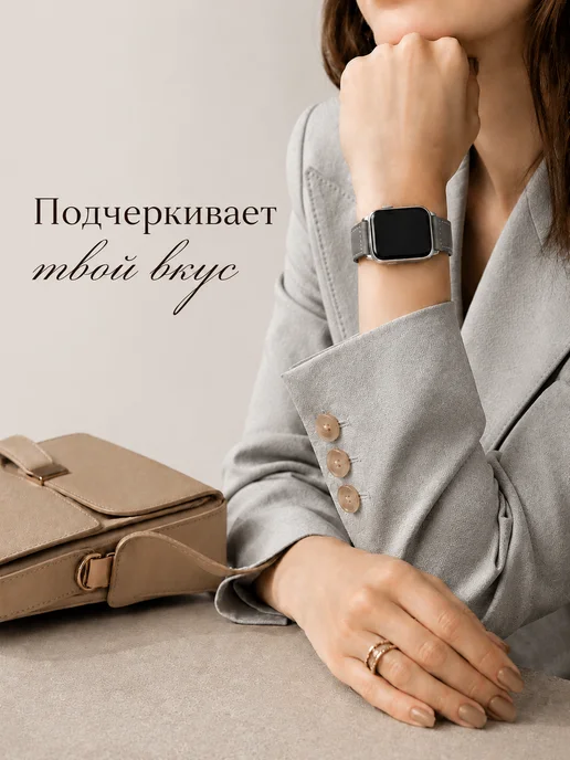 Limit Store Ремешок для Apple Watch 42 44 45 серия 4 5 6 7 8 9 10 11 SE, серый, фото 3