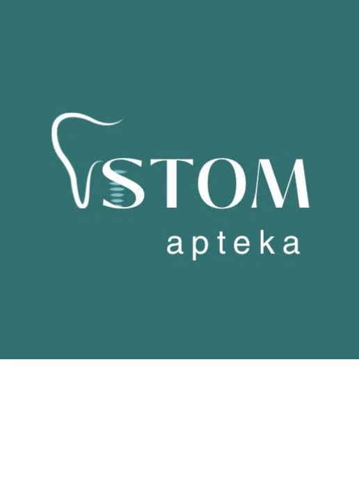 Stom Apteka Фрезы, вариант, фото 2
