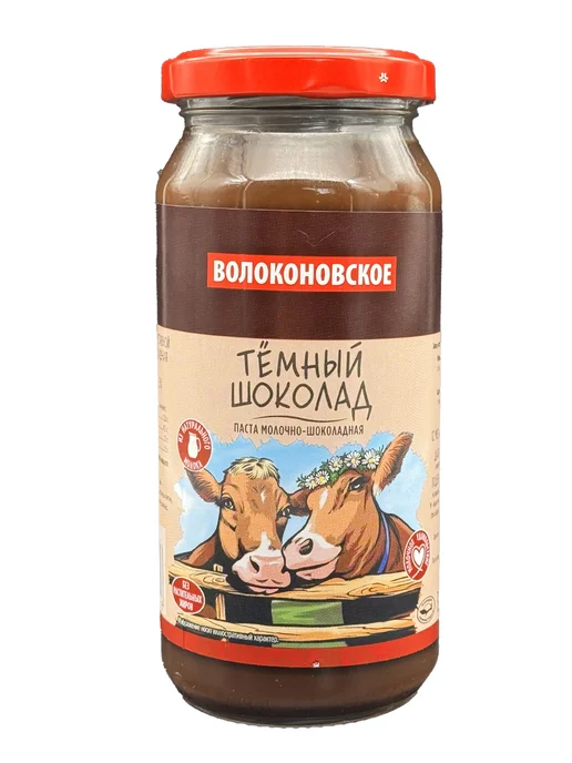 Паста молочно-шоколадная "Тёмный шоколад" Волоконовское, 1 шт. по 315 г, 315 г, 3 шт, фото 3
