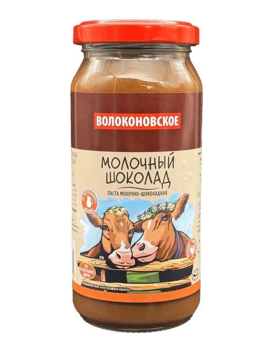 ВОЛОКОНОВСКОЕ Паста молочно-шоколадная "Молочный шоколад" 315 г, 315 г, фото 3