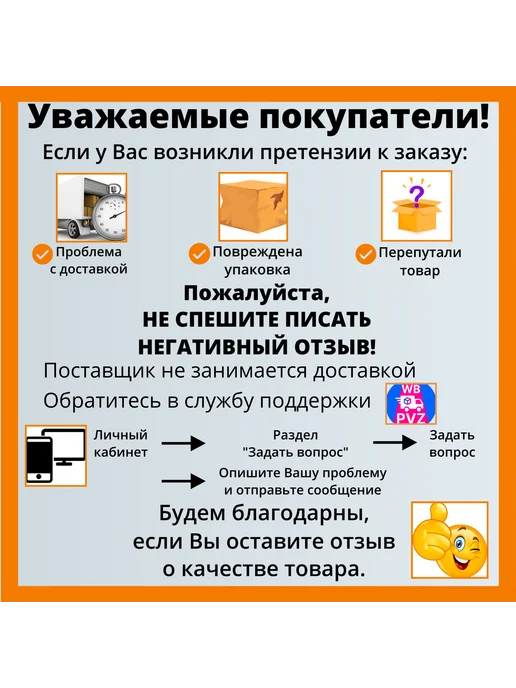 HI-GEAR Герметик для двигателя HG2231, 355 мл, фото 3