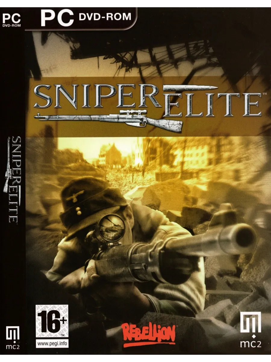 Sniper Elite (2005) игра для ПК (на DVD диске)