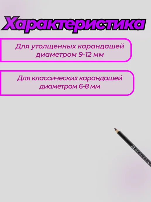 A.S. Точилка для карандашей, синий, фото 2