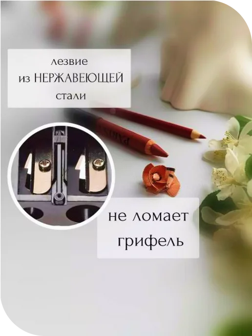 A.S. Точилка для карандашей, синий, фото 3