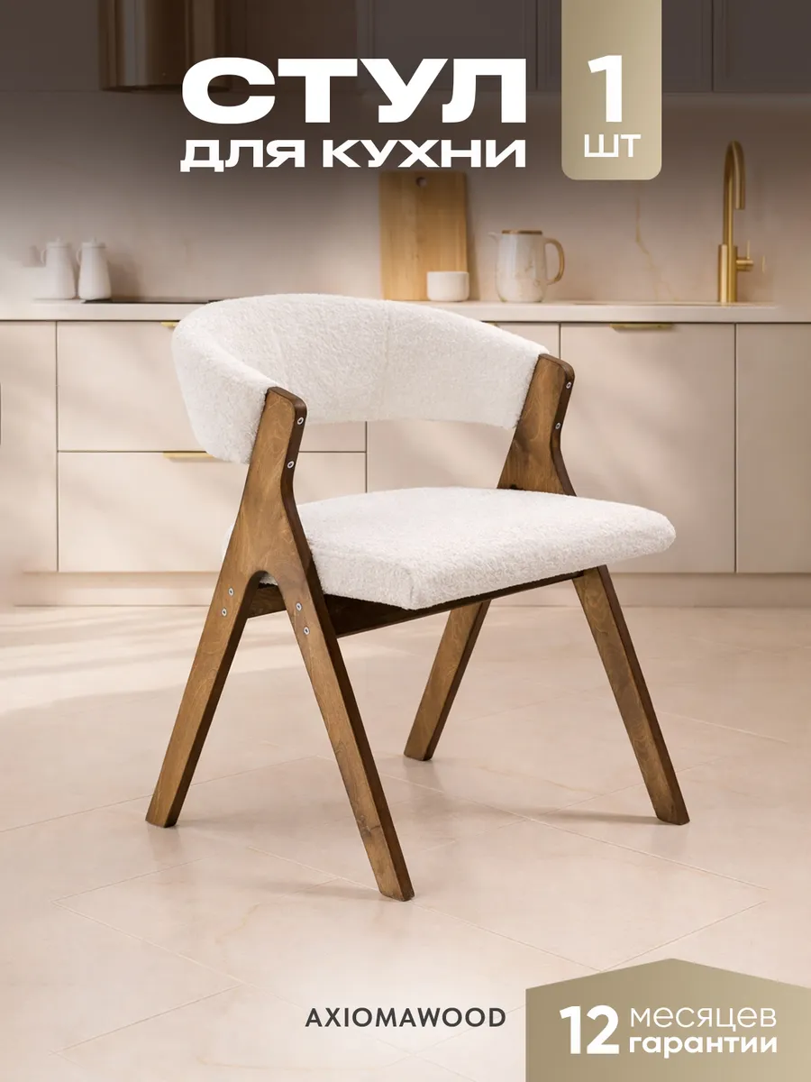 дуб