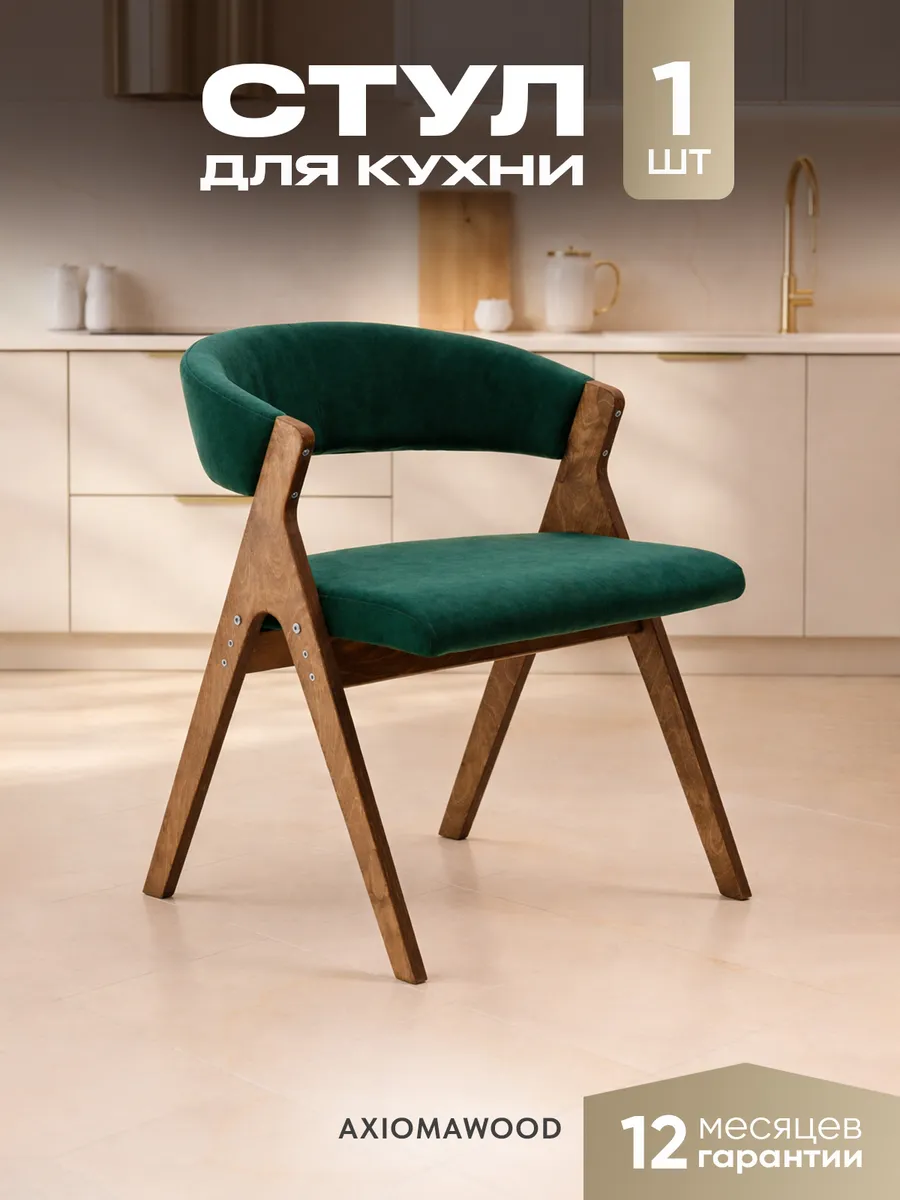 дуб