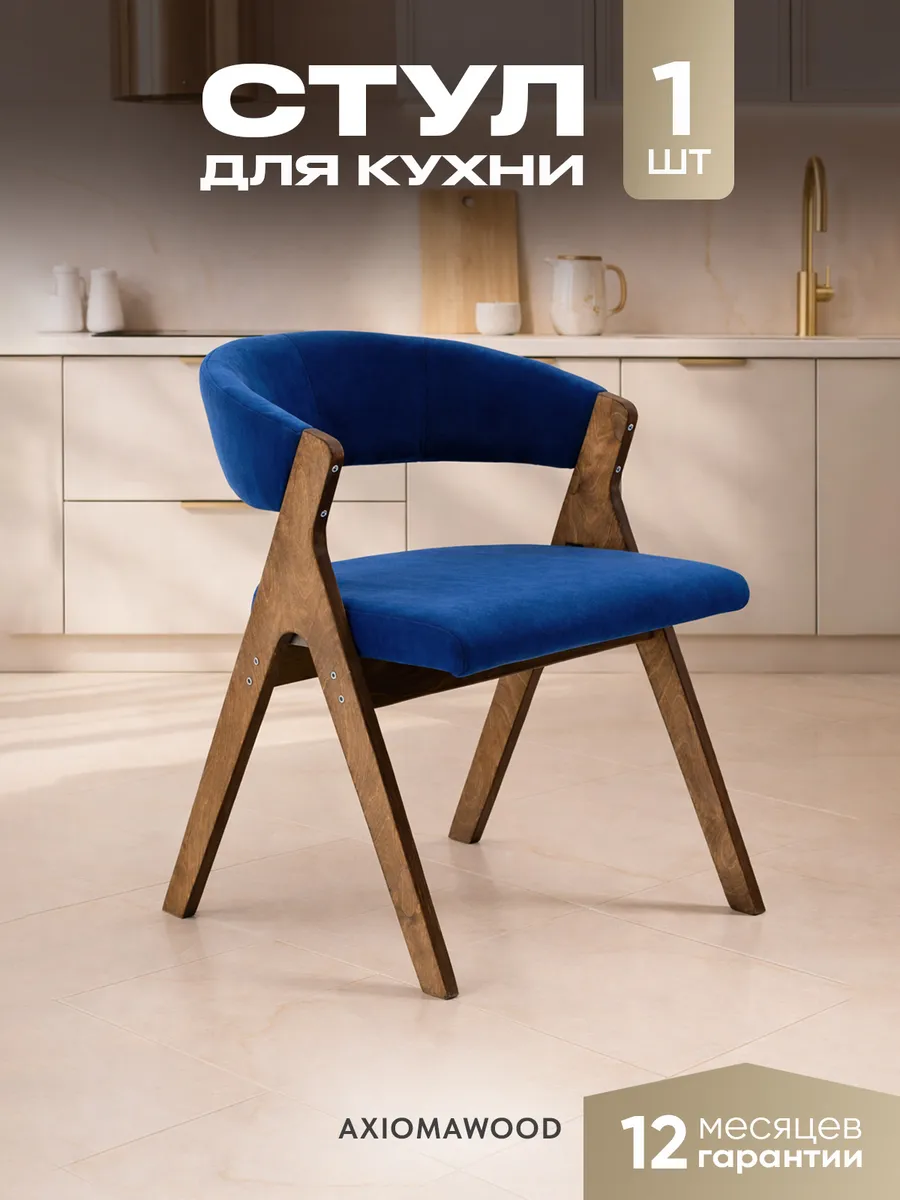 дуб