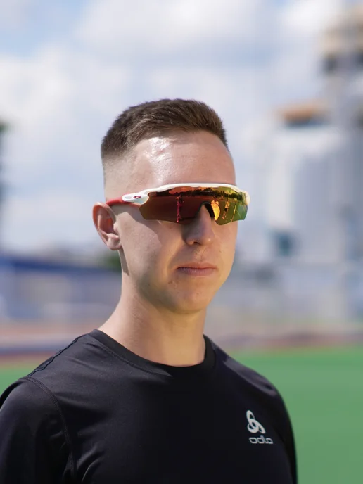 OAKLEY Очки спортивные RADAR EV PATH PRIZM, белый