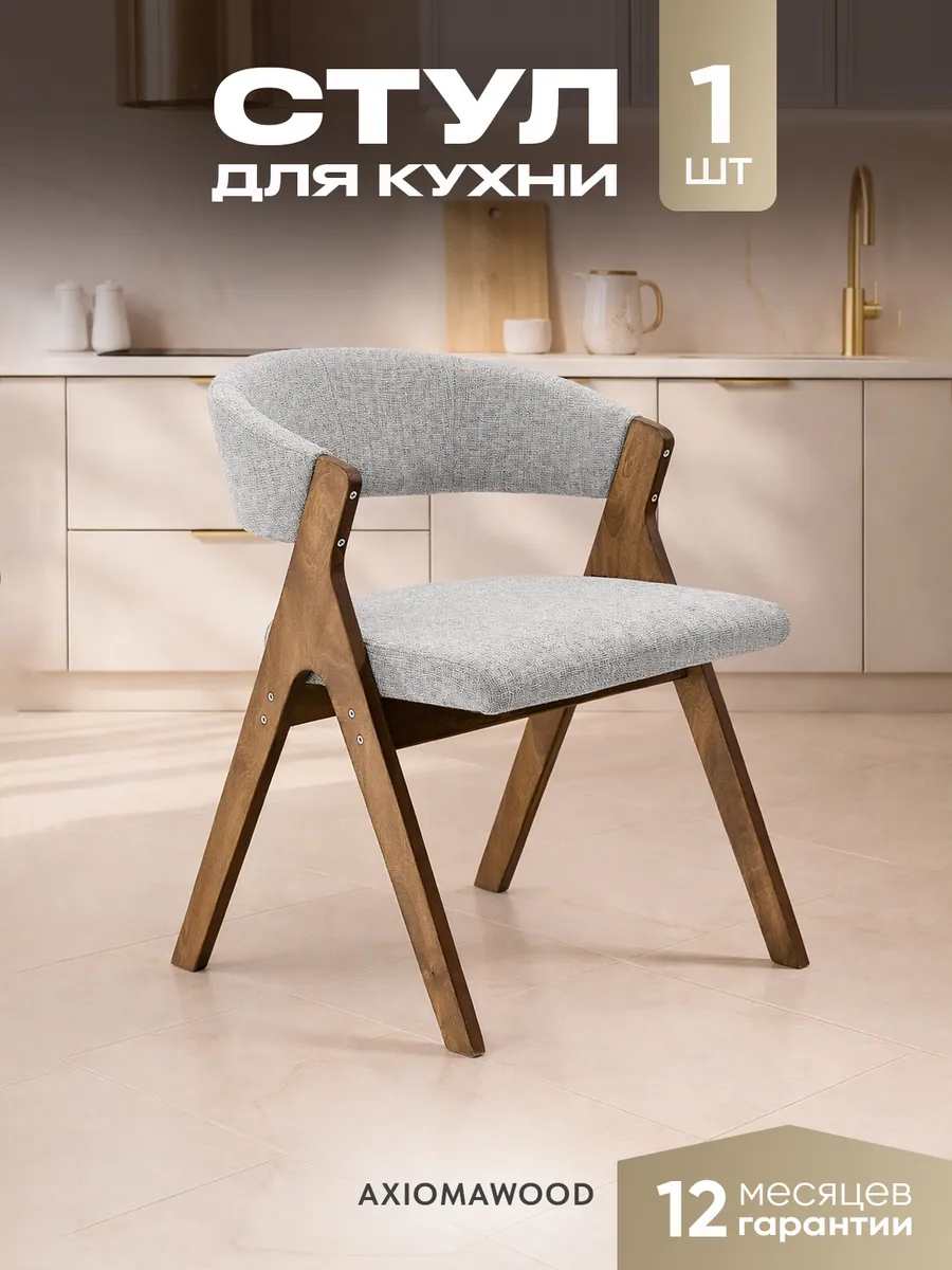 дуб