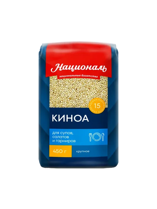 Националь Киноа белая, крупа 450г, 450 г, фото 4