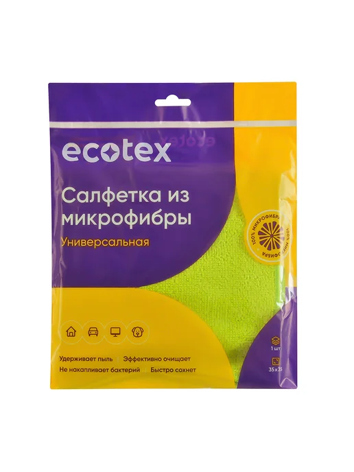 NoName Салфетка из микрофибры 35х35 см 3535uz 220FS1, 35x35 см, фото 3
