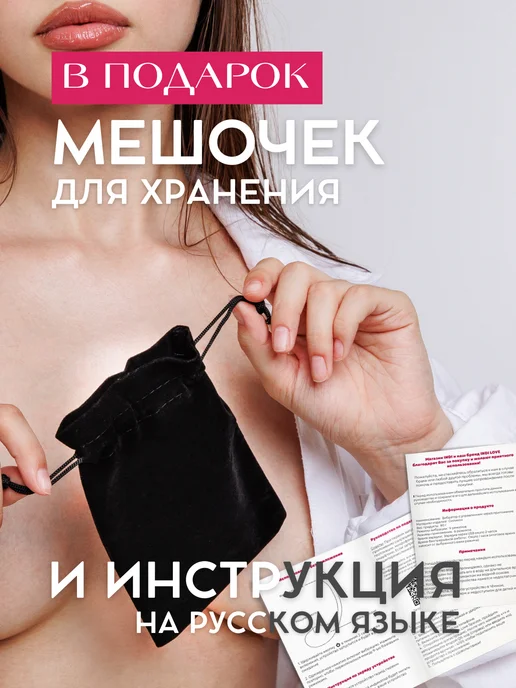 INDI LOVE Виброяйцо с дистанционным управлением вибратор черный, черный, фото 3