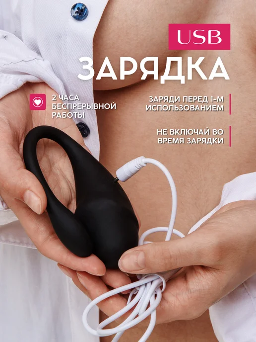 INDI LOVE Виброяйцо с дистанционным управлением вибратор черный, черный, фото 7