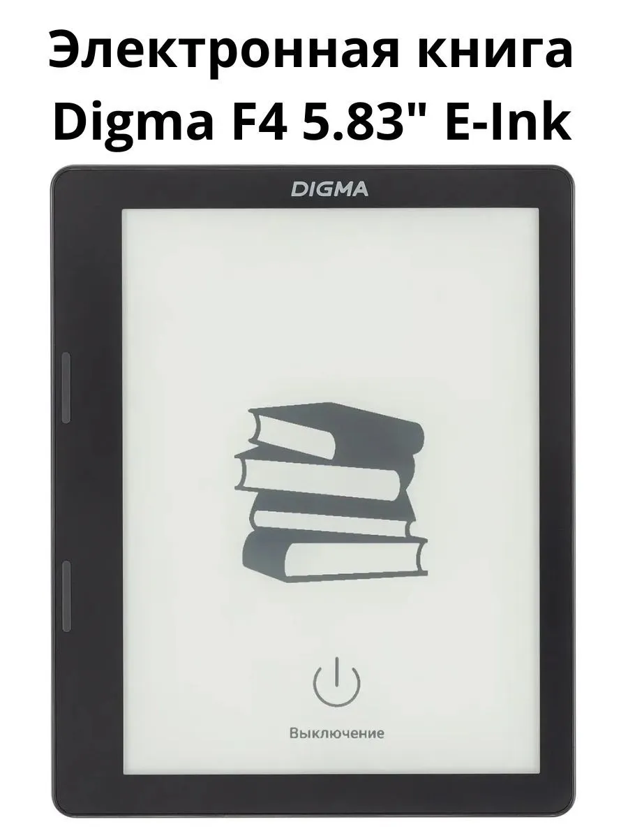 Электронная книга F4 5.83" E-Ink