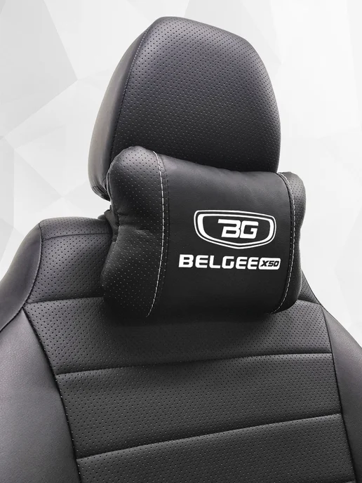 Аксессуар - подушка на подголовник для Belgee X50, черный, фото 7